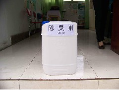 除臭剂的使用在生活中的重要性