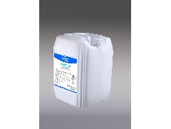 How to deal with foul smelling sewage?