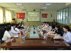粤港交流促发展香港东华学院专家教授莅临广东江门中医药学校考察交流