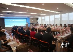 江港院校“牵手”育人，开启两地高等职业教育合作新篇章