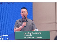 凝心聚力、共谋发展——广东省演出行业协会第五届第三次会员大会顺利召开