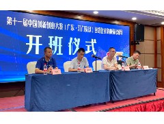 29 companies from Jiangmen have been shortlisted! Let's see how the participating companies prepare before the competition →