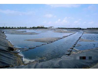 Deodorization project of landfill site