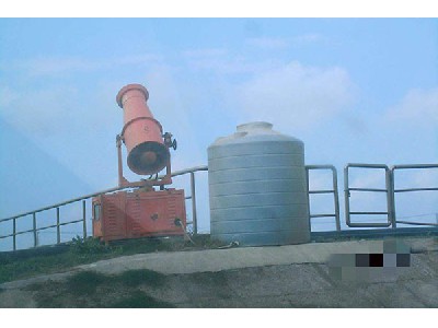 Deodorization project of landfill site