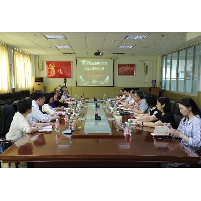 粤港交流促发展香港东华学院专家教授莅临广东江门中医药学校考察交流