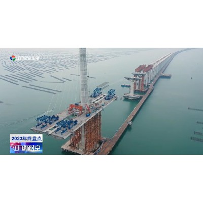 江门：迈入“大桥时代” 让“大桥经济”效应充分释放